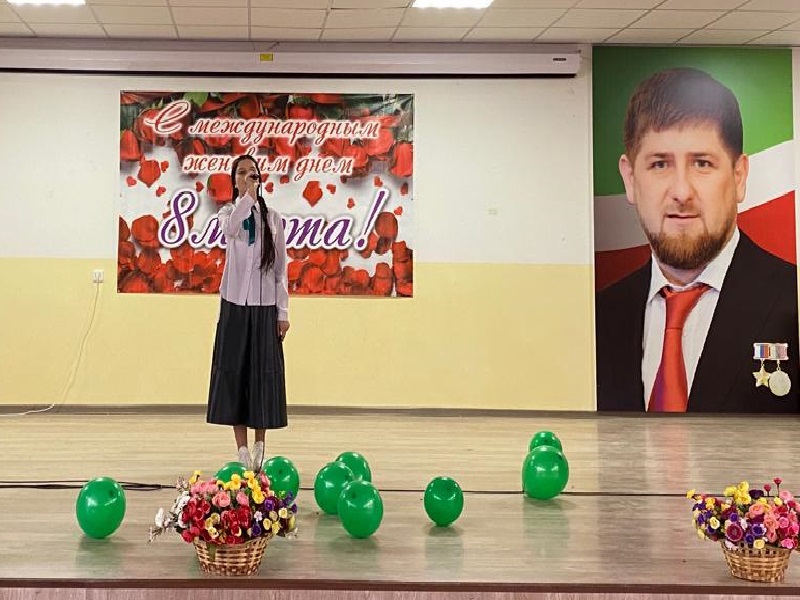 Заголовок мероприятия №2.